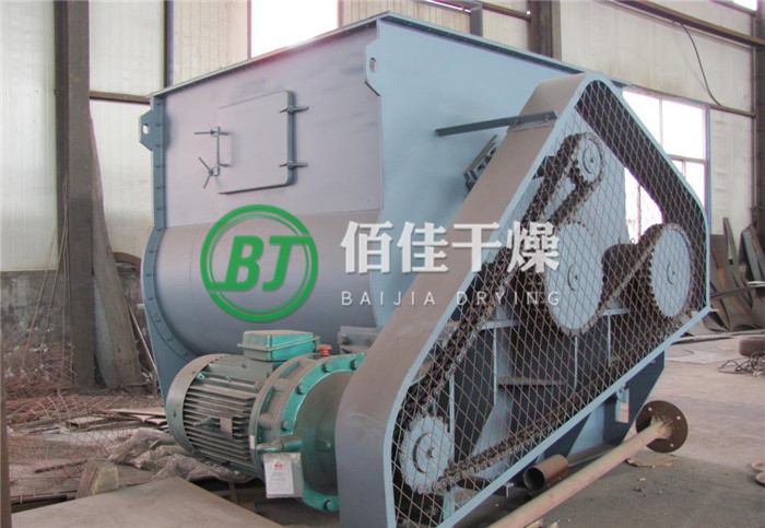 點(diǎn)擊放大 WZ無重力混合機(jī)