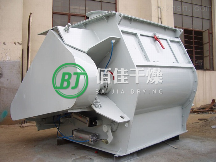 點(diǎn)擊放大 WZ無重力混合機(jī)