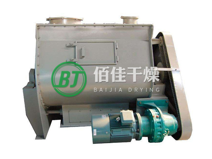 WZ無重力混合機(jī) WZ無重力混合機(jī)
